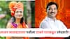 मोठी बातमी : नाराज भाजप खासदाराच्या पत्नीला ठाकरे गटाकडून उमेदवारी? महायुतीला शह देण्याची तयारी! संपदा उन्मेष पाटील यांच्या नावाची चर्चा