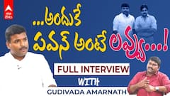 రుషికొండలో గుప్తనిధులు ఉన్నాయా..? అందుకే అన్ని ఆంక్షలా..?