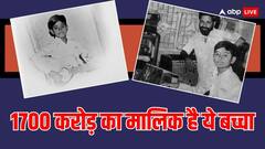 स्कूल फीस ना दे पाए तो छूटी थी पढ़ाई, आज घंटेभर में होती है करोड़ों में कमाई, पहचाना क्या?