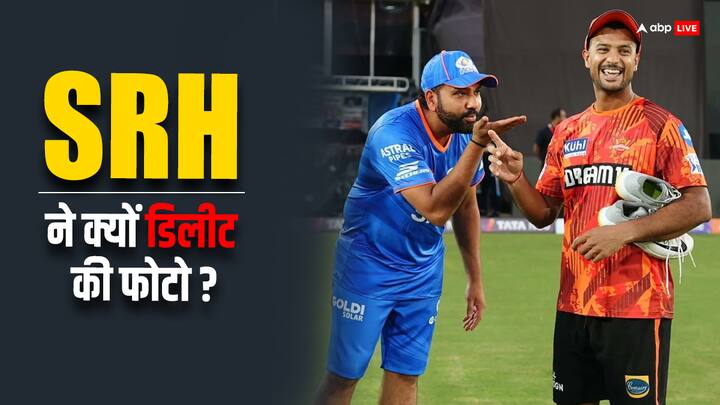 SRH vs MI Rohit Sharma flying kiss Mayank Agarwal Sunrisers Hyderabad deleted photo IPL 2024 SRH vs MI: रोहित ने हर्षित का मजाक उड़ाते हुए मयंक को दिया 'फ्लाइंग किस', हैदराबाद ने डिलीट की फोटो