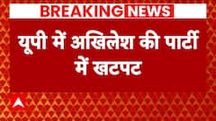 Lok Sabha Election 2024: SP Fields Maulana Mohibullah Nadvi From Rampur Seat