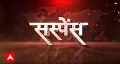 इस साल मेक्सिको में होगा 'मिस यूनिवर्स कॉन्टेस्ट', पहली बार 'मिस यूनिवर्स' की मॉडल |