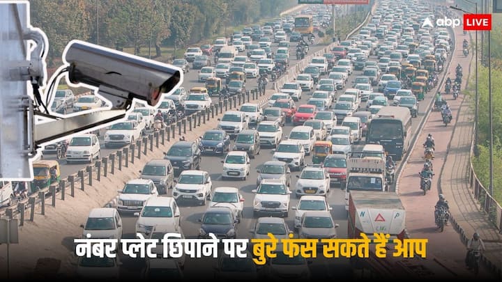 Traffic Rules: सड़कों पर कई जगह अब कैमरे लगाए गए हैं, जिनका काम ट्रैफिक नियमों का उल्लंघन करने वालों को पकड़ना है. हर साल कैमरे से लाखों लोगों के चालान होते हैं.