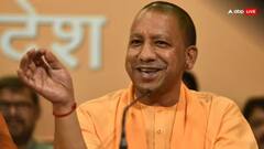 सीएम योगी ने की मथुरा से की चुनाव प्रचार की शुरुआत, बोले- 'मोदी का मतलब गांरटी...'