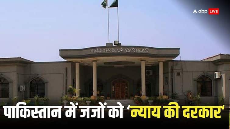 इस्लामाबाद हाईकोर्ट के जजों ने खोली पोल, कहा- ISI कोई भी फैसला लेने के लिए दवाब बनाता है इस्लामाबाद हाईकोर्ट के जजों ने खोली पोल, कहा- ISI कोई भी फैसला लेने के लिए दवाब बनाता है