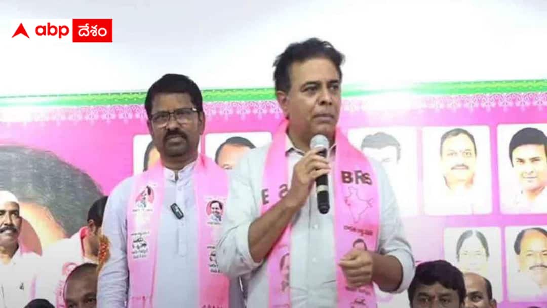 KTR On Tapping : ఒకరిద్దరి ఫోన్లు ట్యాపింగ్ చేసి ఉండొచ్చు - రేవంత్కు ఓటేస్తే బీజేపీకే లాభమన్న కేటీఆర్ ! KTR commented that the phones of both of them may have been tapped KTR On Tapping : ఒకరిద్దరి ఫోన్లు ట్యాపింగ్ చేసి ఉండొచ్చు - రేవంత్కు ఓటేస్తే బీజేపీకే లాభమన్న కేటీఆర్ !