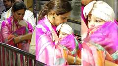 Klin Kaara Konidela Face Reveal | తిరుమల శ్రీవారి దర్శన సమయంలో కనిపించిన క్లీంకార ముఖం | ABP Desam