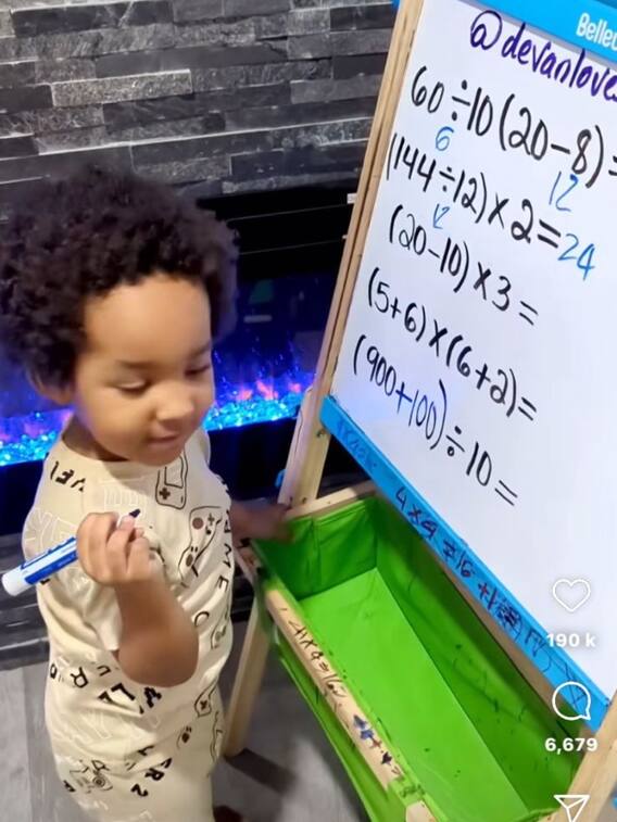 Maths के सवाल चुटकी में सुलझाता है यह बच्चा