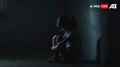 गया में 8 साल की मासूम से दरिंदगी, होली के गीत सुनने गांव में निकली थी नाबालिग