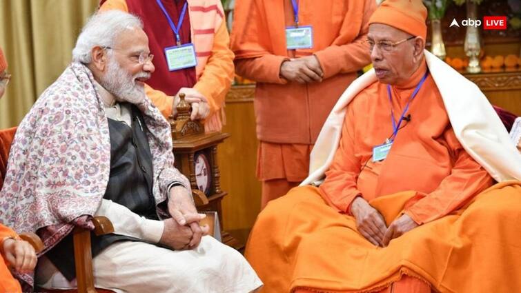 Ramakrishna Math Ramakrishna Mission president Swami Smaranananda ji Maharaj todays passes away PM Modi says very close relation for years  Swami Smaranananda Passes Away: नहीं रहे रामकृष्ण मिशन के अध्यक्ष स्वामी स्मरणानंद महाराज, पीएम मोदी ने कहा- 'सालों से रहा घनिष्ठ संबंध'
