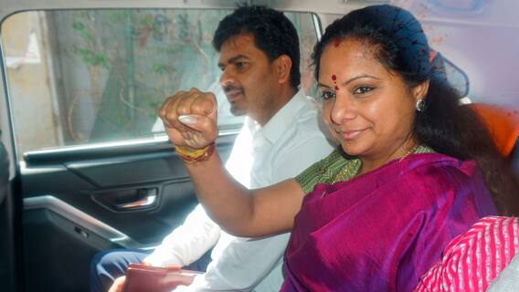 K Kavitha: तिहाड़ जेल के अंदर पहले दिन BRS नेता कविता को खाने में क्या दिया गया, एक चादर और कंबल सहित दिए गए ये सामान K Kavitha: तिहाड़ जेल के अंदर पहले दिन BRS नेता कविता को खाने में क्या दिया गया, एक चादर और कंबल सहित दिए गए ये सामान