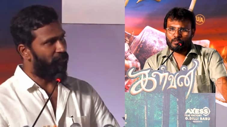 Director vetrimaran slams director perarasu speech on kalvan audio launch Vetrimaran : சர்ச்சையாகும்னு தெரிஞ்சுதான் சொல்றேன்.. செண்டிமெண்ட் பேசிய பேரரசு.. குட்டுவைத்த வெற்றிமாறன்