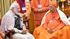 ”ஆன்மீகத்திற்காக வாழ்க்கையை அர்ப்பணித்தவர்” - சுவாமி ஸ்மரணானந்தா மறைவுக்கு பிரதமர் மோடி இரங்கல்..