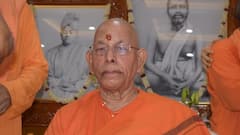 শিবজ্ঞানে জীবসেবাই ছিল জীবনের মন্ত্র, ঝাঁপিয়ে পড়তেন সেবাকাজে, ফিরে দেখা প্রয়াত স্বামী স্মরণানন্দের জীবন