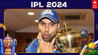 IPL 2024 Rohit Sharma 200th IPL match for Mumbai Indians SRH vs MI Rohit Sharma: மும்பை இந்தியன்ஸின் அடையாளம்...200வது போட்டியில் ஹிட்மேன் ரோகித் சர்மா!