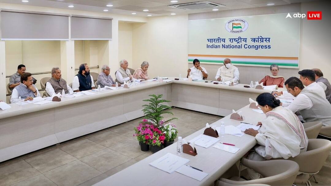 Congress 8th list of Candidates for Lok Sabha Elections 2024 announced Yadvendra Singh against jyotiraditya scindia from Guna Bhanu Sharma vs Shivraj Singh Chouhan Congress Candidates Eighth List: कांग्रेस ने जारी कर दी लोकसभा चुनाव के लिए आठवीं लिस्ट, ज्योतिरादित्य सिंधिया और शिवराज के खिलाफ उतारे उम्मीदवार