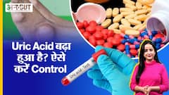 How to control Uric Acid: Uric Acid बढ़ा हुआ है ? ऐसे करें Control