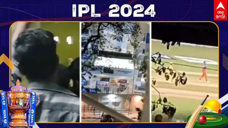 IPL 2024 Viral Video Fans Watching CSK Match from Chepauk Railway Station- Watch Video Watch Video: மைதானத்திற்கு செல்லாமலே CSK  போட்டியை நேரடியாக பார்த்த ரசிகர்கள்! வைரல் வீடியோ!