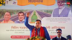 Toll Tax पर नितिन गडकरी का बड़ा बयान, बोले- हम खत्म करने वाले हैं टोल