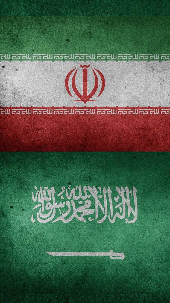 सऊदी अरब और ईरान में कौन ज्यादा ताकतवर ?