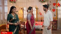 సత్యభామ సీరియల్: నందినిని దూరం పెట్టిన హర్ష.. క్రిష్, సత్యల బాగోతం తెలిసి రచ్చ చేసిన భైరవి!