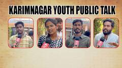 Karimnagar Young Voters Opinion Poll Elections: కరీంనగర్ యువ ఓటర్లు ఏమంటున్నారు? వారి ఓటు ఎవరికి..?