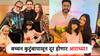 Aishwarya Abhishek on Aradhya Bachchan : बच्चन कुटुंबापासून दूर होणार आराध्या; ऐश्वर्या-अभिषेकने घेतला महत्त्वाचा निर्णय