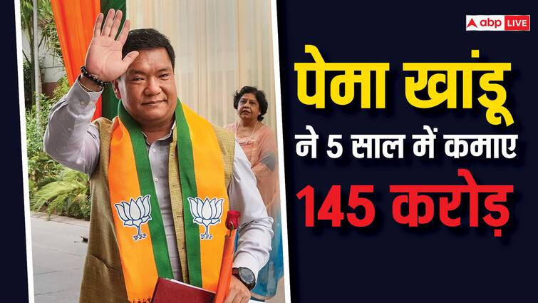 Elections 2024 Arunachal Pradesh CM Pema khandu net Worth Double in 5 years Elections 2024: 5 साल में दोगुनी हो गई अरुणाचल सीएम की संपत्ति, अभी भी दूसरे सबसे अमीर मुख्यमंत्री