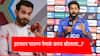 Hardik Pandya: मुंबई इंडियन्सच्या पराभवानंतर इरफान पठाणने हार्दिकला सुनावले; जिव्हारी लागणारे शब्द बोलले