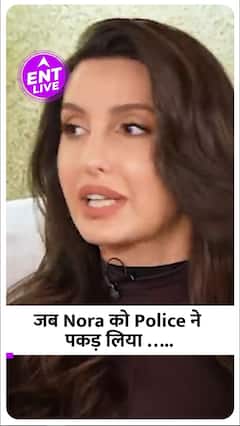 Nora Fatehi को traffic police ने क्यों पकड़ा?