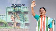 ఆదిలాబాద్ లో కాంగ్రెస్ గెలుపు ఖాయమంటున్న ఆత్రం సుగుణ