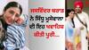 Jaswinder Brar: ਜਸਵਿੰਦਰ ਬਰਾੜ ਨੇ ਸਿੱਧੂ ਮੂਸੇਵਾਲਾ ਦੀ ਇਹ ਖਵਾਹਿਸ਼ ਕੀਤੀ ਪੂਰੀ, ਅਖਾੜਿਆਂ ਦੀ ਰਾਣੀ ਨੇ ਕੀਤਾ ਖੁਲਾਸਾ