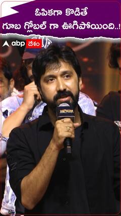 బాలీవుడ్ ట్రోల్స్ కి గ్లోబల్ లెవెల్ లో రాంచరణ్ జవాబు ఇచ్చారని బాబీ ప్రశంస