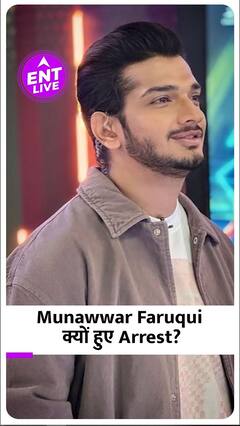 Ranbir की Statement से Alia होंगी Offend? Munawwar Faruqui किस Case में हुए Arrest?