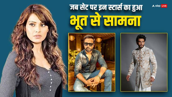 These Stars Saw Ghost On Set: कई बार हमारी लाइफ में कुछ ऐसी घटनाएं हो जाती हैं. जो जिंदगी याद रहती है. यहां हम आपको ऐसे ही स्टार्स से मिलवाने रहे हैं. जिनके साथ शूटिंग के दौरान कुछ डरावने हादसे हुए.