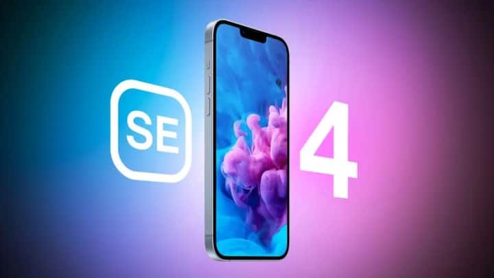 iPhone SE4 may launch with OLED Display leak specs price and launch date जल्द खत्म होगा iPhone SE 4 का इंतजार, OLED डिस्प्ले के साथ लॉन्च होगा फोन!