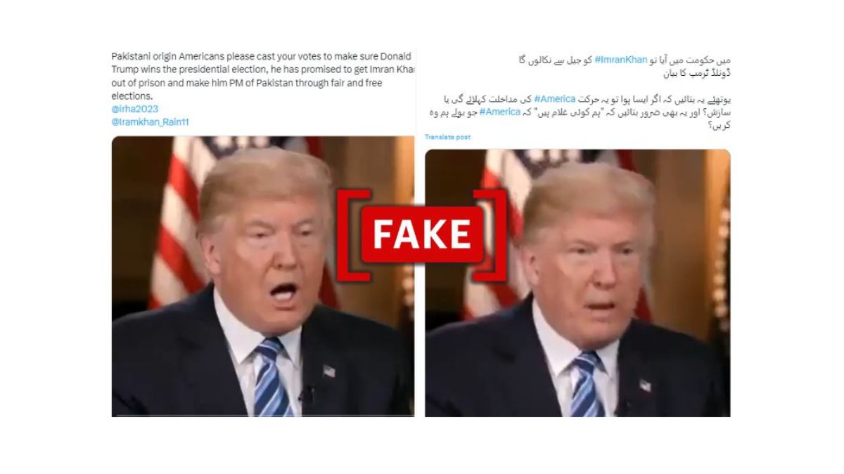Fact Check: Video Of Donald Trump Promising To Support Imran Khan Is Deepfake