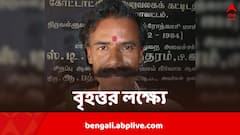 তিন দশকে ২৩৮ বার পরাজিত, আবারও ভোটে দাঁড়াচ্ছেন দেশের সবচেয়ে ‘হেরো’ প্রার্থী পদ্মরাজন