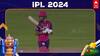 IPL 2024 RR vs DC: கடைசி ஓவரில் பொளந்து கட்டிய ரியான் பராக்..டெல்லி அணிக்கு 186 ரன்கள் இலக்கு!