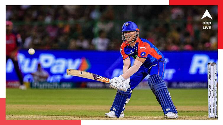 IPL 2024 RR vs DC Match Highlights Delhi Capitals lost by 12 runs against Rajasthan Royals at Jaipur RR vs DC Match Highlights: ব্যর্থ ওয়ার্নার-স্টাবসের লড়াই, পরপর দুই ম্যাচ হেরে শুরুতেই বেহাল পন্থের দিল্লি