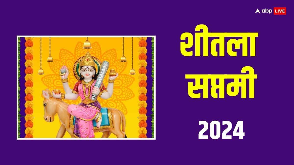 Sheetala Saptami 2024 Date When Is Sheetala Saptami Shubh Muhurat In ...