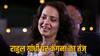 Kangana Ranaut On Rahul Gandhi: कंगना रनौत ने राहुल गांधी को बताया राजा बाबू, कहा- उनका सॉफ्टवेयर अपग्रेड नहीं हो सकता