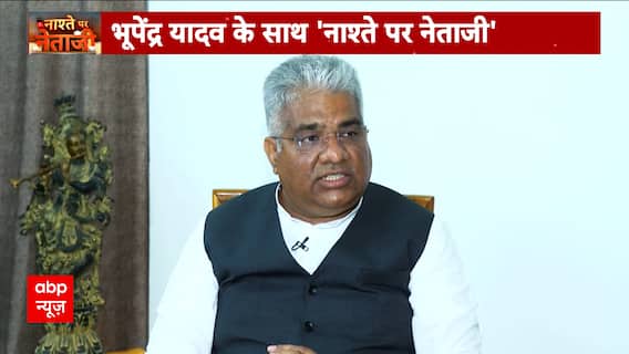 Nashte Par Netaji: Bhupender Yadav's shocking disclosure on ED Raids on Opposition Parties