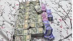 ईडी की जब्त संपत्ति का क्या होता है, जिसे गरीबों के बीच बांटने की बात कर रहे हैं नरेंद्र मोदी?