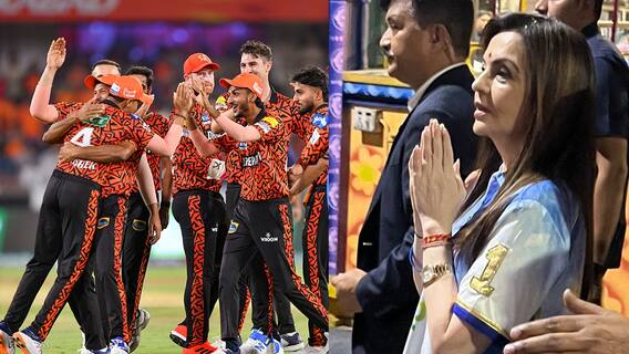 Nita Ambani Visits Balkampet Yellamma Temple |బల్కంపేట ఎల్లమ్మ ఆలయంలో నీతా అంబానీ...| ABP Desam