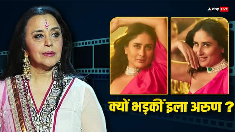 kareena kapoor kriti sanon tabu film crew song choli ke peeche ila arun angry reaction 'क्रू' में 'चोली के पीछे' गाना यूज करने पर भड़कीं इला अरुण, बोलीं-  'प्रॉफिट का कुछ हिस्सा मिलना चाहिए...'