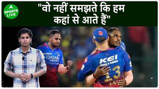 RCB के तेज़ गेंदबाज़ Yash Dayal ने ज़ाहिर किया अपना दुख ,बताई 5 छक्के लगने के बाद की कहानी !