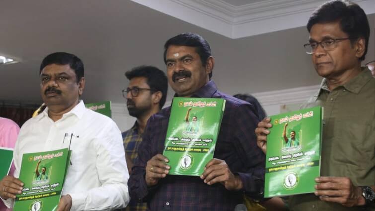 Lok Sabha Elections: Symbol Clash Unfolds In Tamil Nadu, NTK Gets Microphone, AMMK Pressure Cooker Lok Sabha Elections: Symbol Clash Unfolds In Tamil Nadu, NTK Gets Microphone, AMMK Pressure Cooker