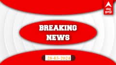 Breaking News LIVE : சென்னை ஆழ்வார்பேட்டை விடுதியில் மேற்கூரை இடிந்து விழுந்த விபத்தில் 3 பேர் உயிரிழப்பு