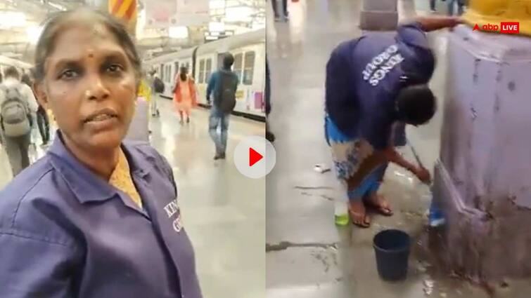 cleaning staff struggle with public spit stains IAS officer shares video watch Video: आसानी से नहीं छुटता गुटखे का रंग, सफाई कर्मचारी ने बताई परेशानी, बोलीं- 'लोग सुनते नहीं हैं...'